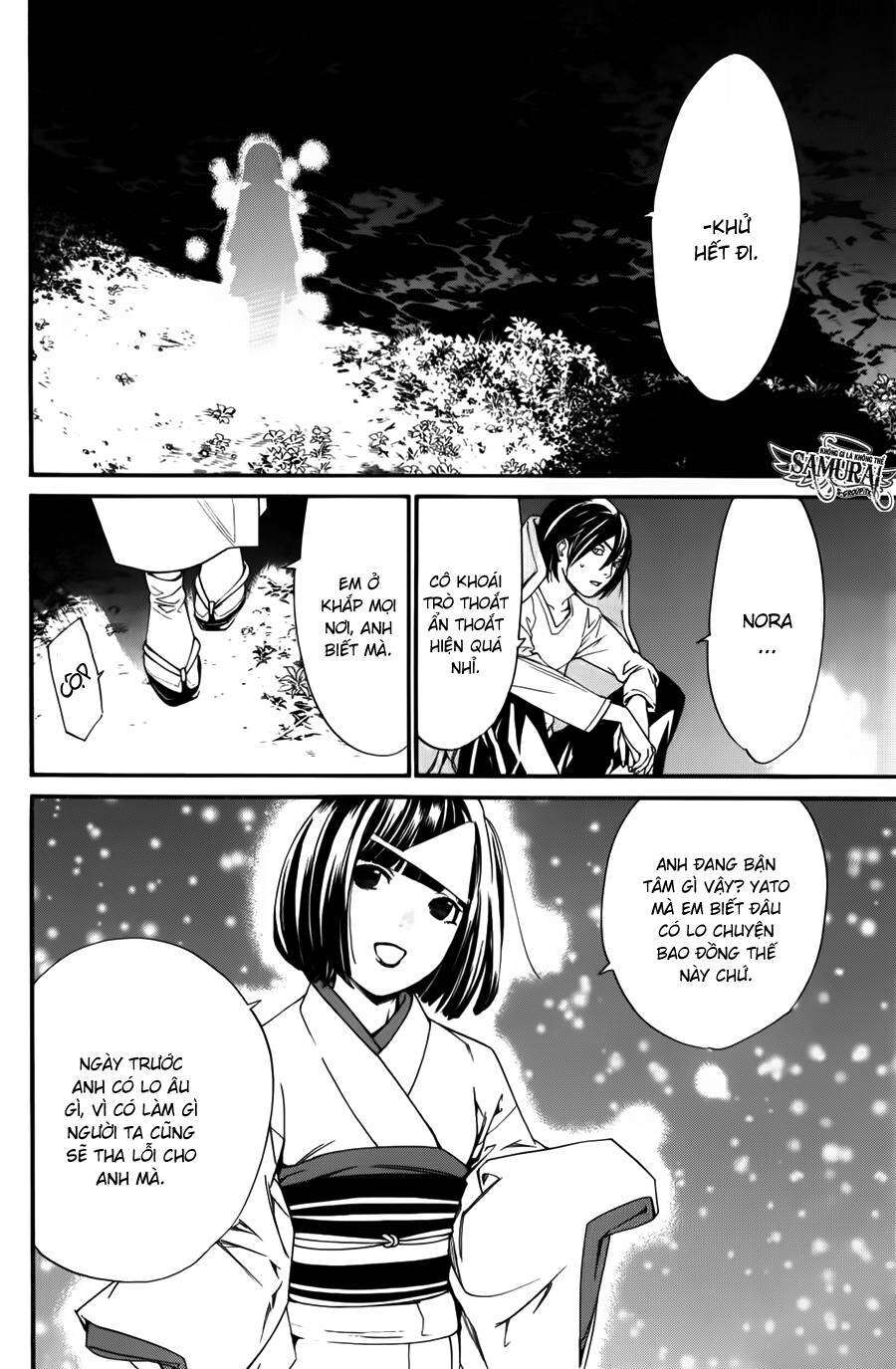 Vị Thần Lang Thang: Noragami: Chapter 15