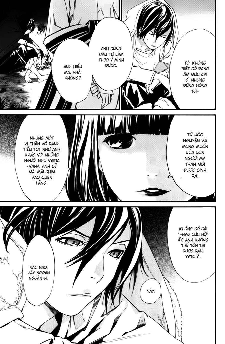Vị Thần Lang Thang: Noragami: Chapter 15