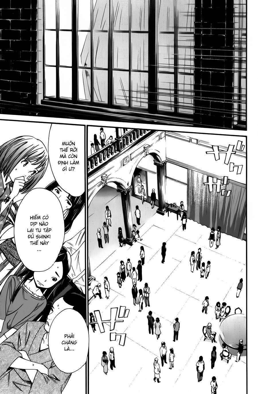 Vị Thần Lang Thang: Noragami: Chapter 15
