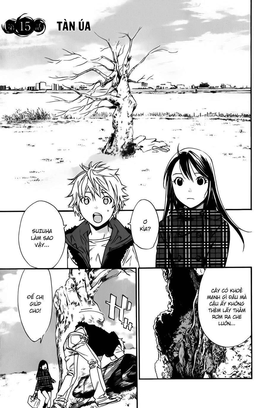 Vị Thần Lang Thang: Noragami: Chapter 15