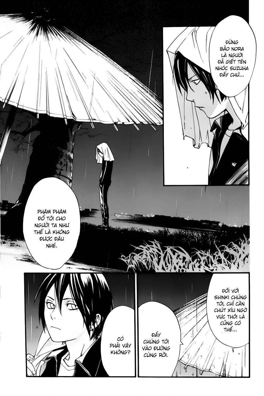 Vị Thần Lang Thang: Noragami: Chapter 15