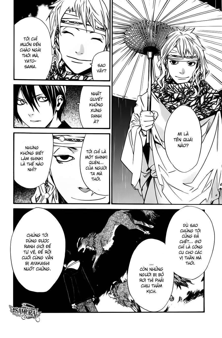 Vị Thần Lang Thang: Noragami: Chapter 15