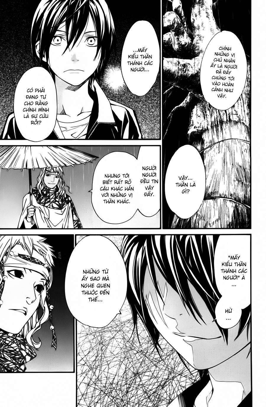 Vị Thần Lang Thang: Noragami: Chapter 15