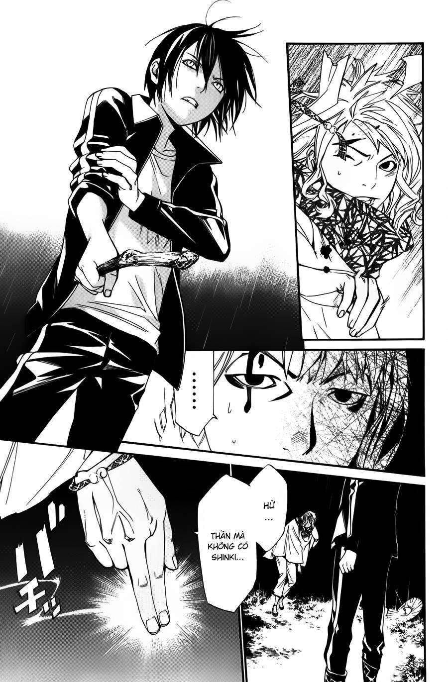 Vị Thần Lang Thang: Noragami: Chapter 15