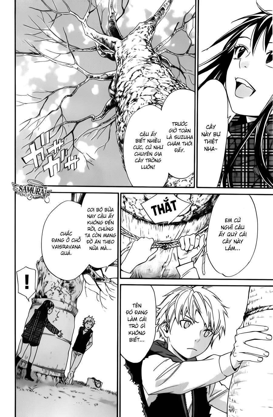 Vị Thần Lang Thang: Noragami: Chapter 15