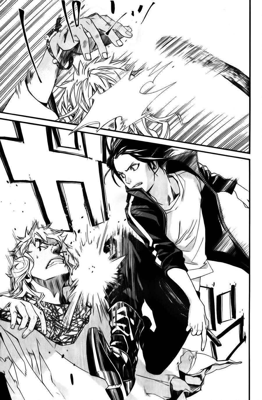 Vị Thần Lang Thang: Noragami: Chapter 15