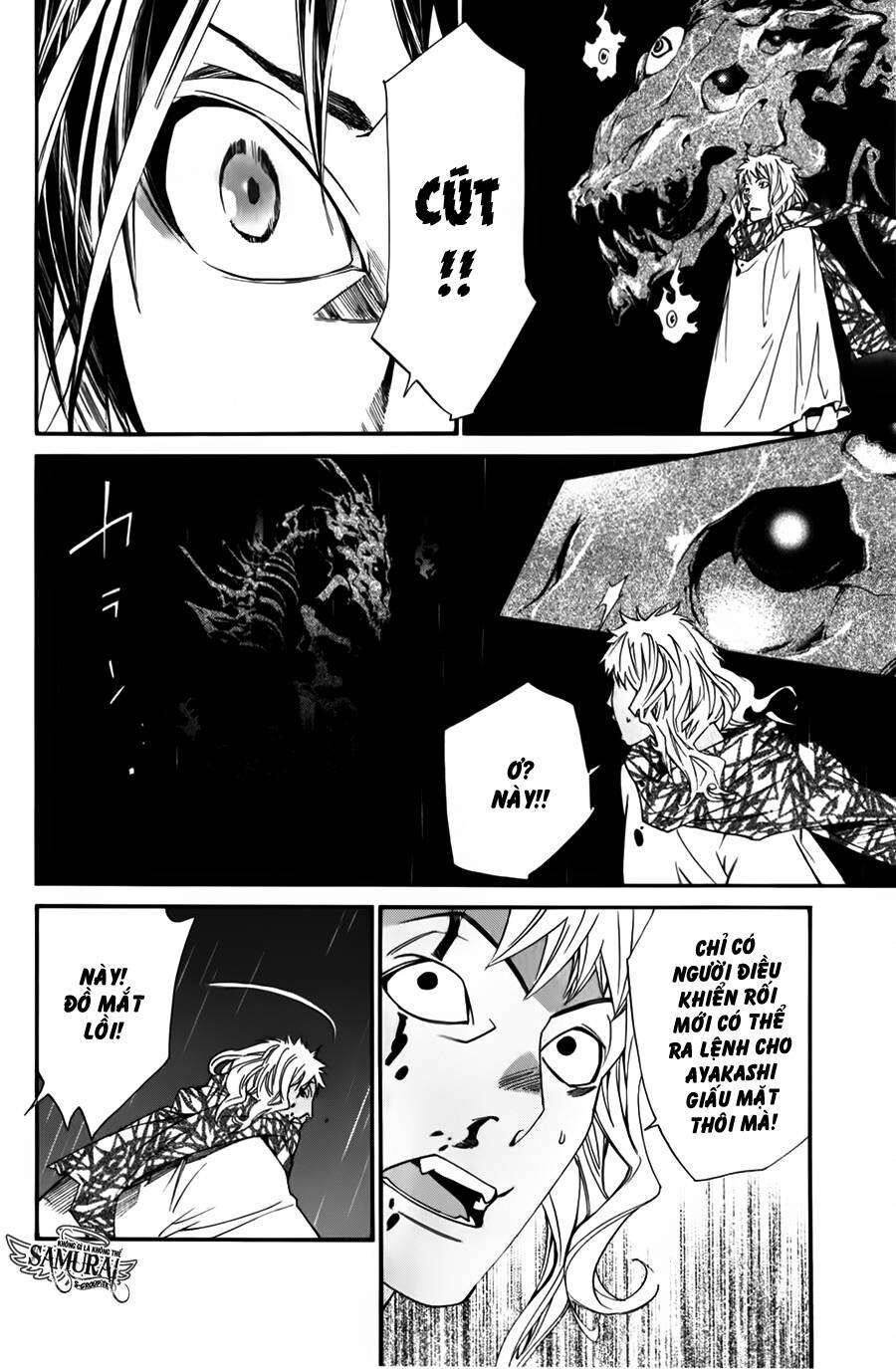 Vị Thần Lang Thang: Noragami: Chapter 15