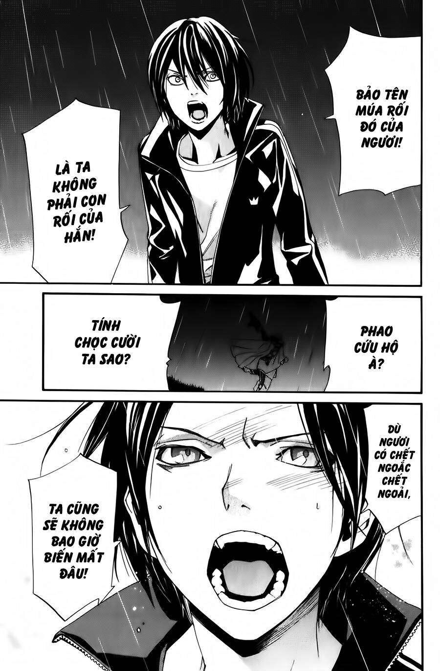 Vị Thần Lang Thang: Noragami: Chapter 15