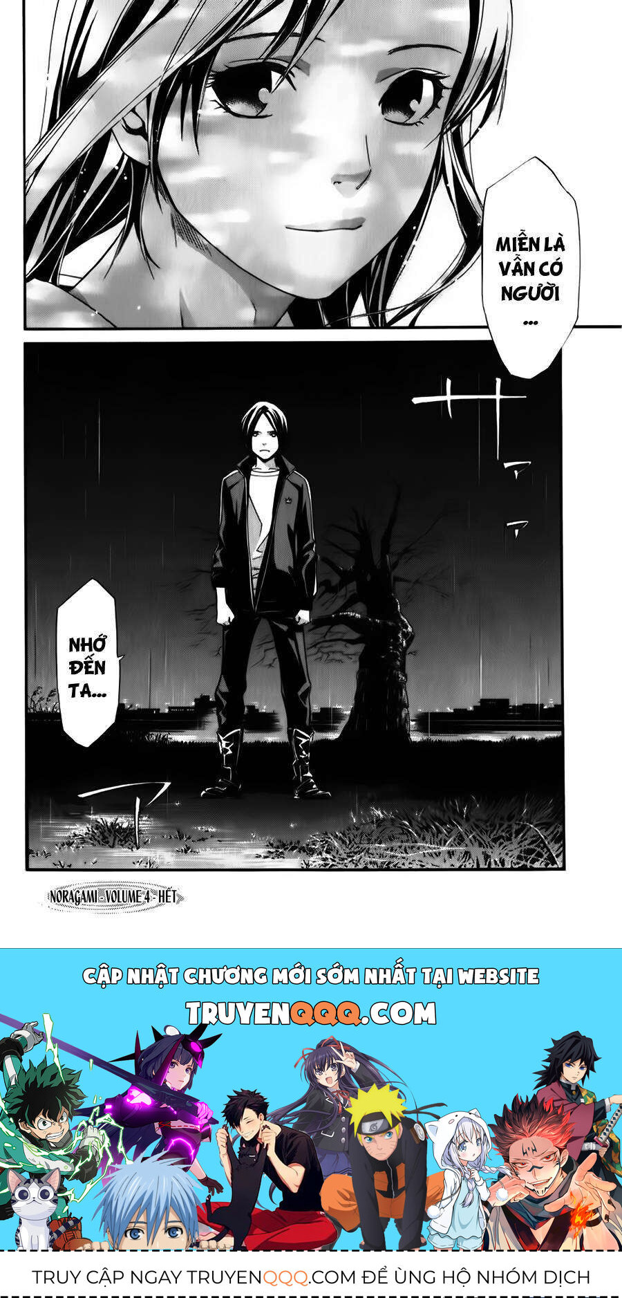 Vị Thần Lang Thang: Noragami: Chapter 15