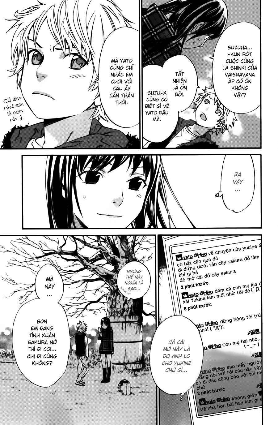 Vị Thần Lang Thang: Noragami: Chapter 15