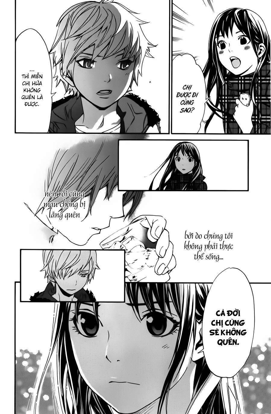 Vị Thần Lang Thang: Noragami: Chapter 15