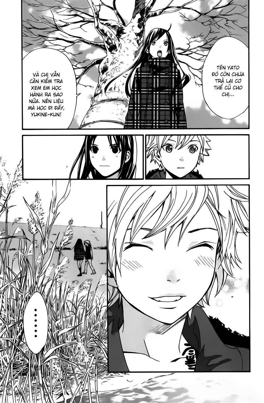 Vị Thần Lang Thang: Noragami: Chapter 15