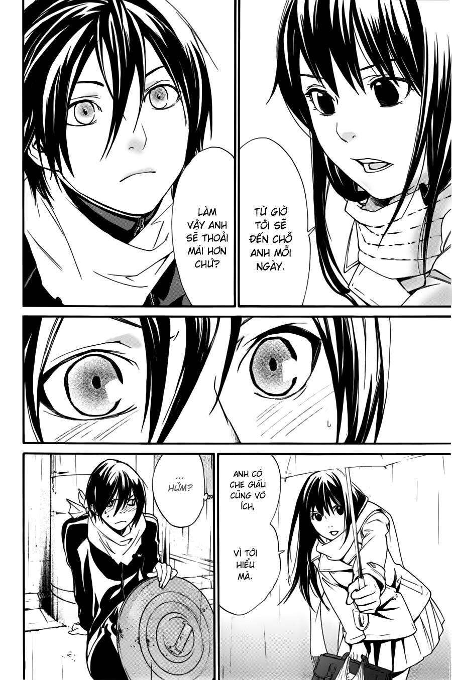 Vị Thần Lang Thang: Noragami: Chapter 16