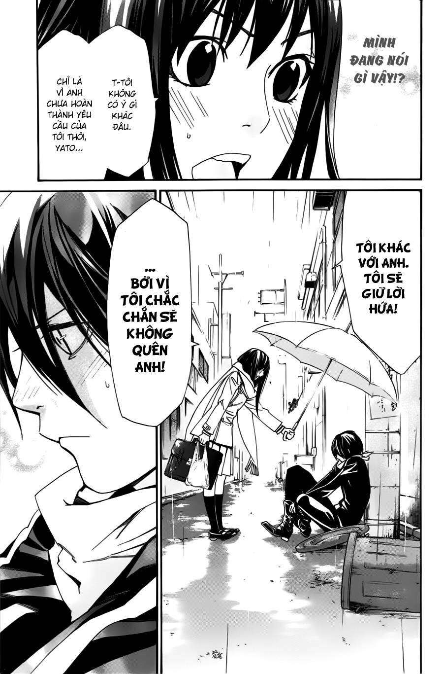 Vị Thần Lang Thang: Noragami: Chapter 16