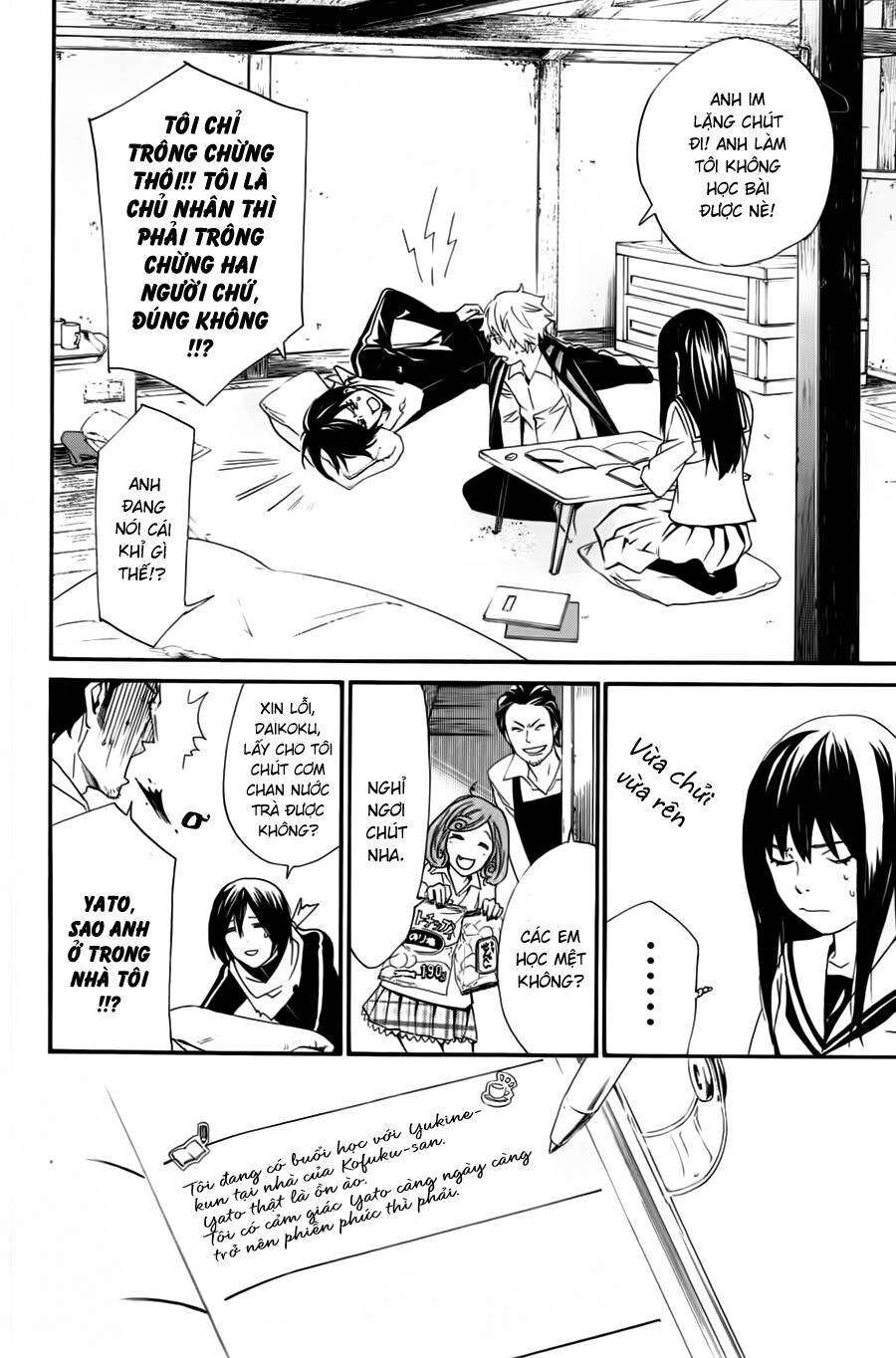 Vị Thần Lang Thang: Noragami: Chapter 16