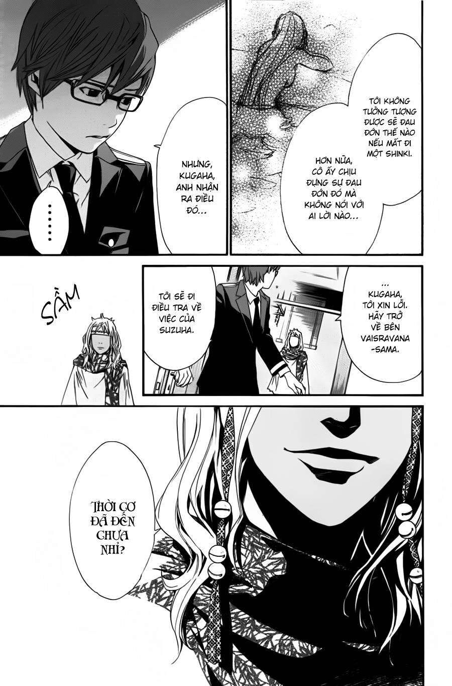 Vị Thần Lang Thang: Noragami: Chapter 16