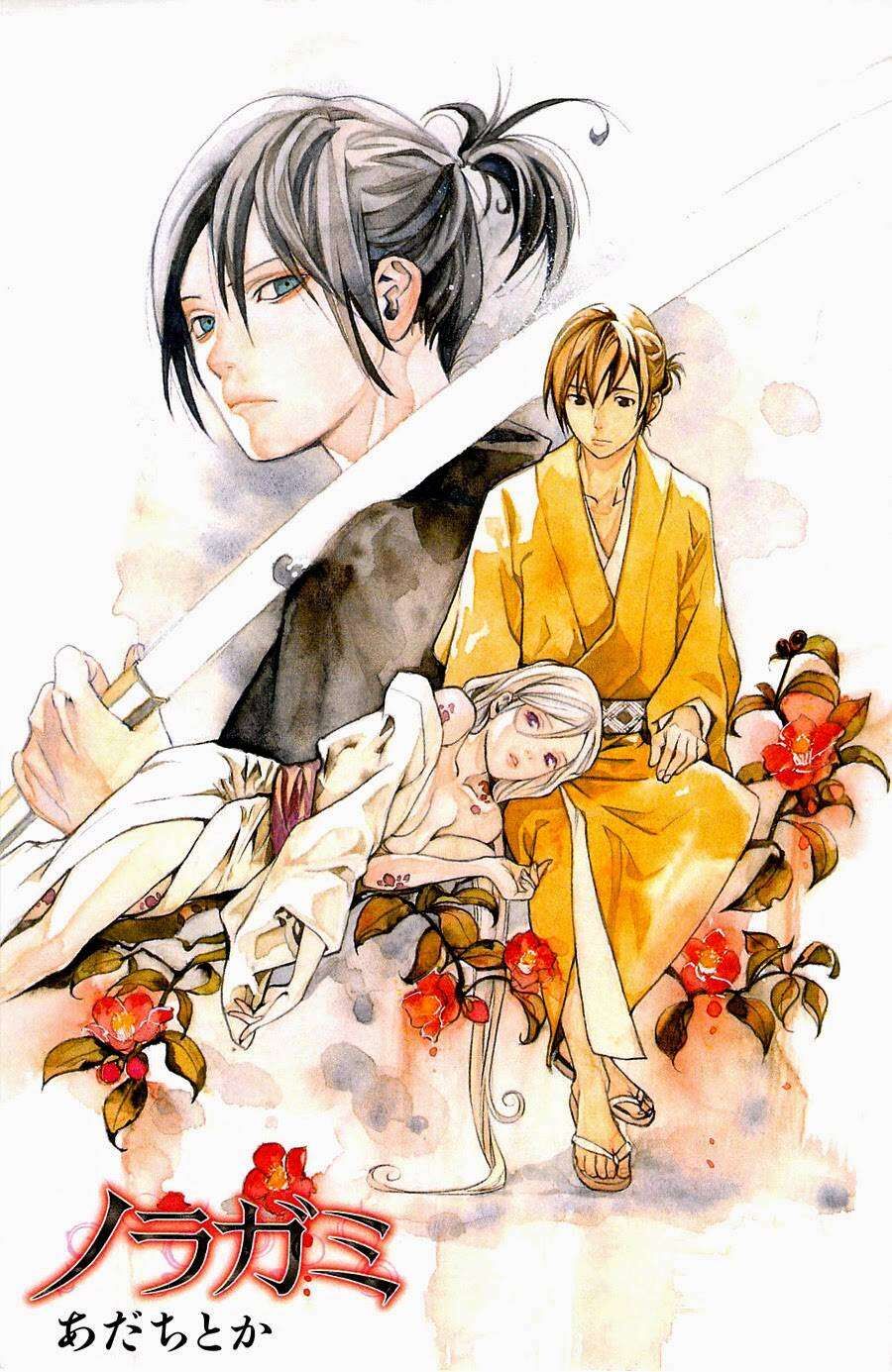 Vị Thần Lang Thang: Noragami: Chapter 16