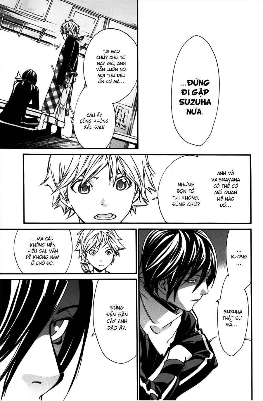 Vị Thần Lang Thang: Noragami: Chapter 16