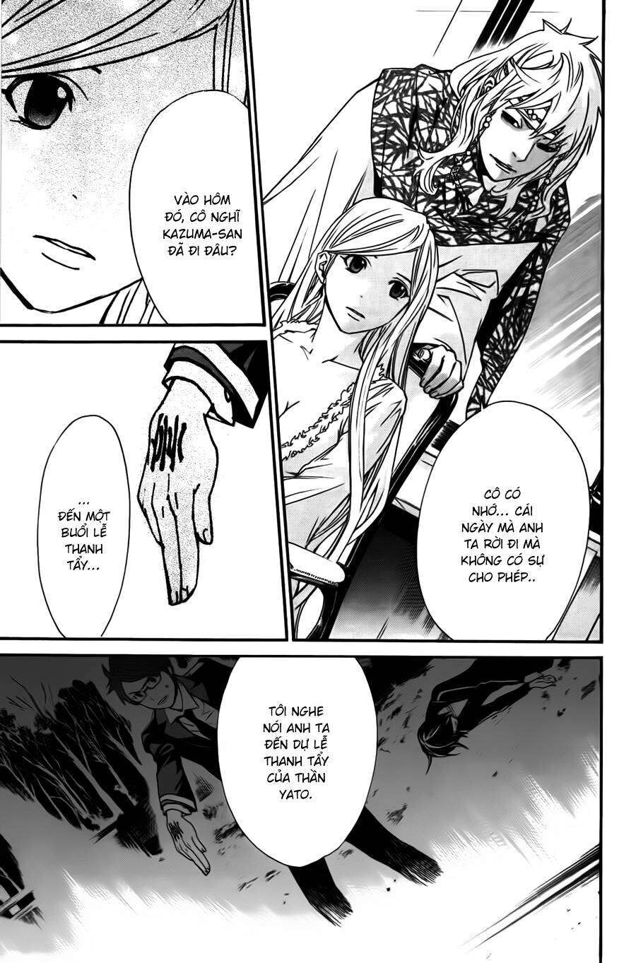 Vị Thần Lang Thang: Noragami: Chapter 16