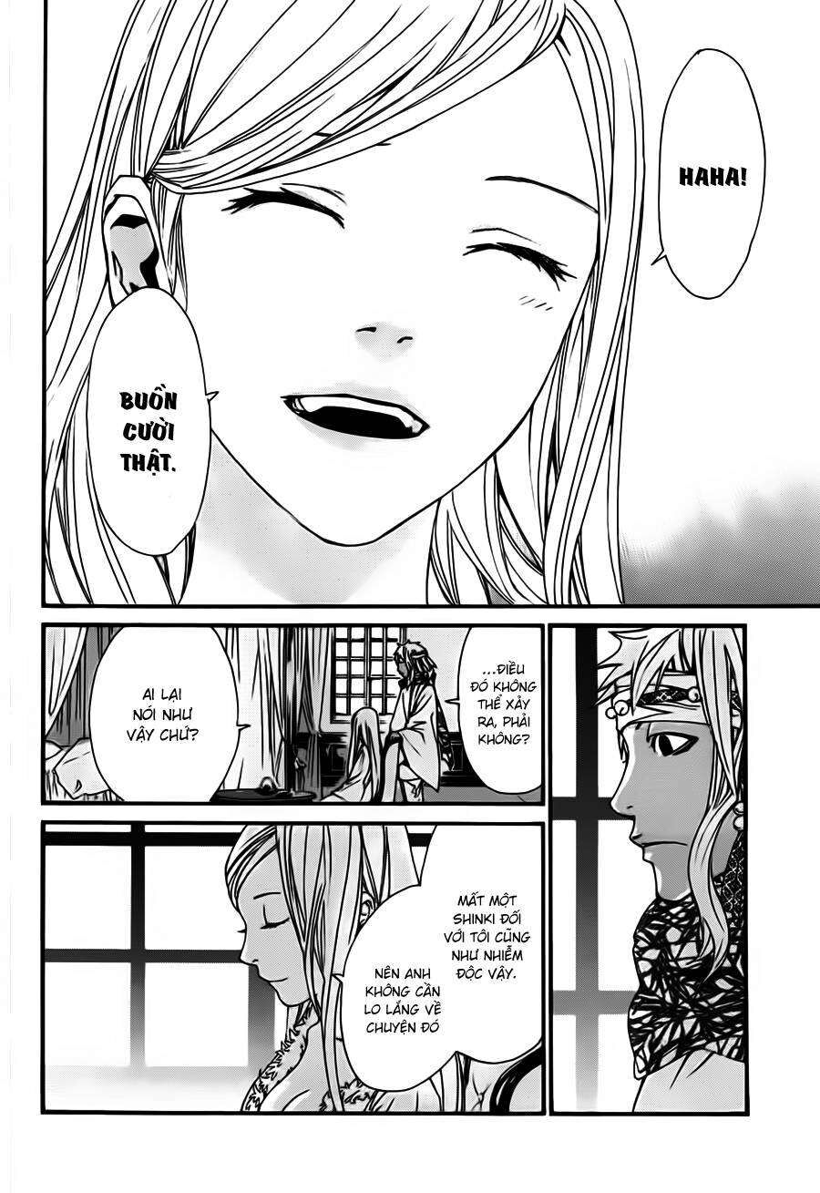 Vị Thần Lang Thang: Noragami: Chapter 16
