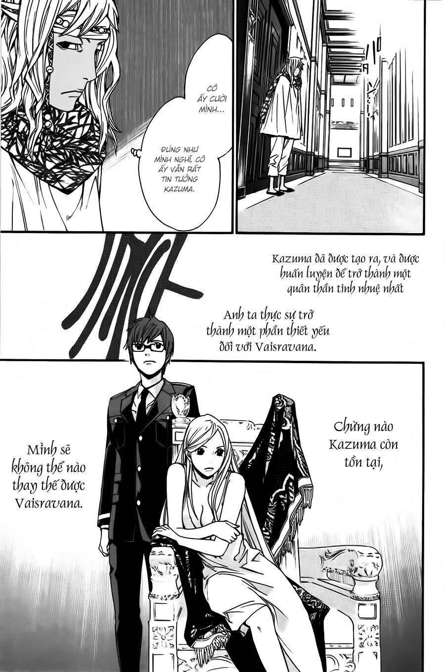Vị Thần Lang Thang: Noragami: Chapter 16