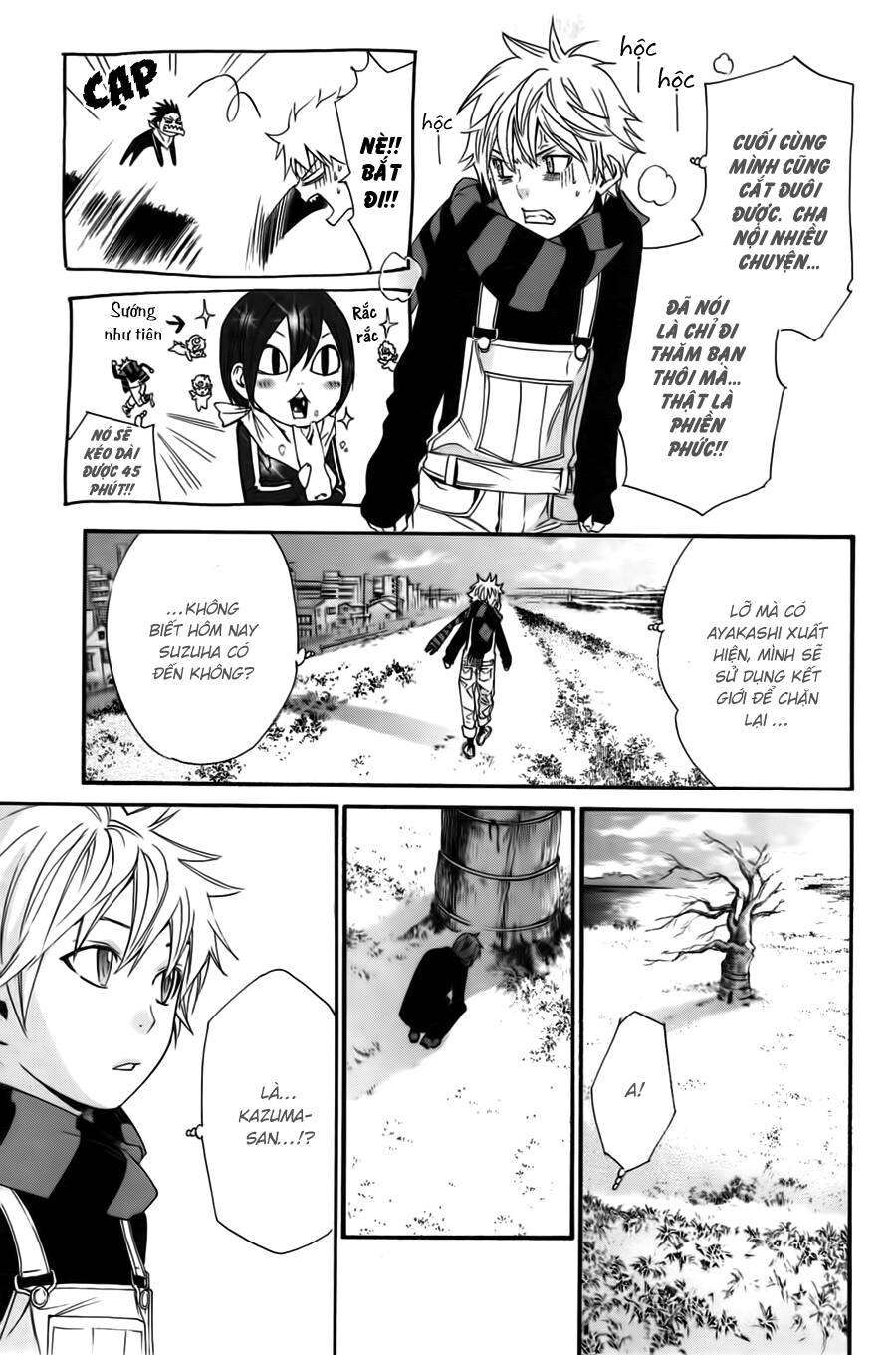Vị Thần Lang Thang: Noragami: Chapter 16