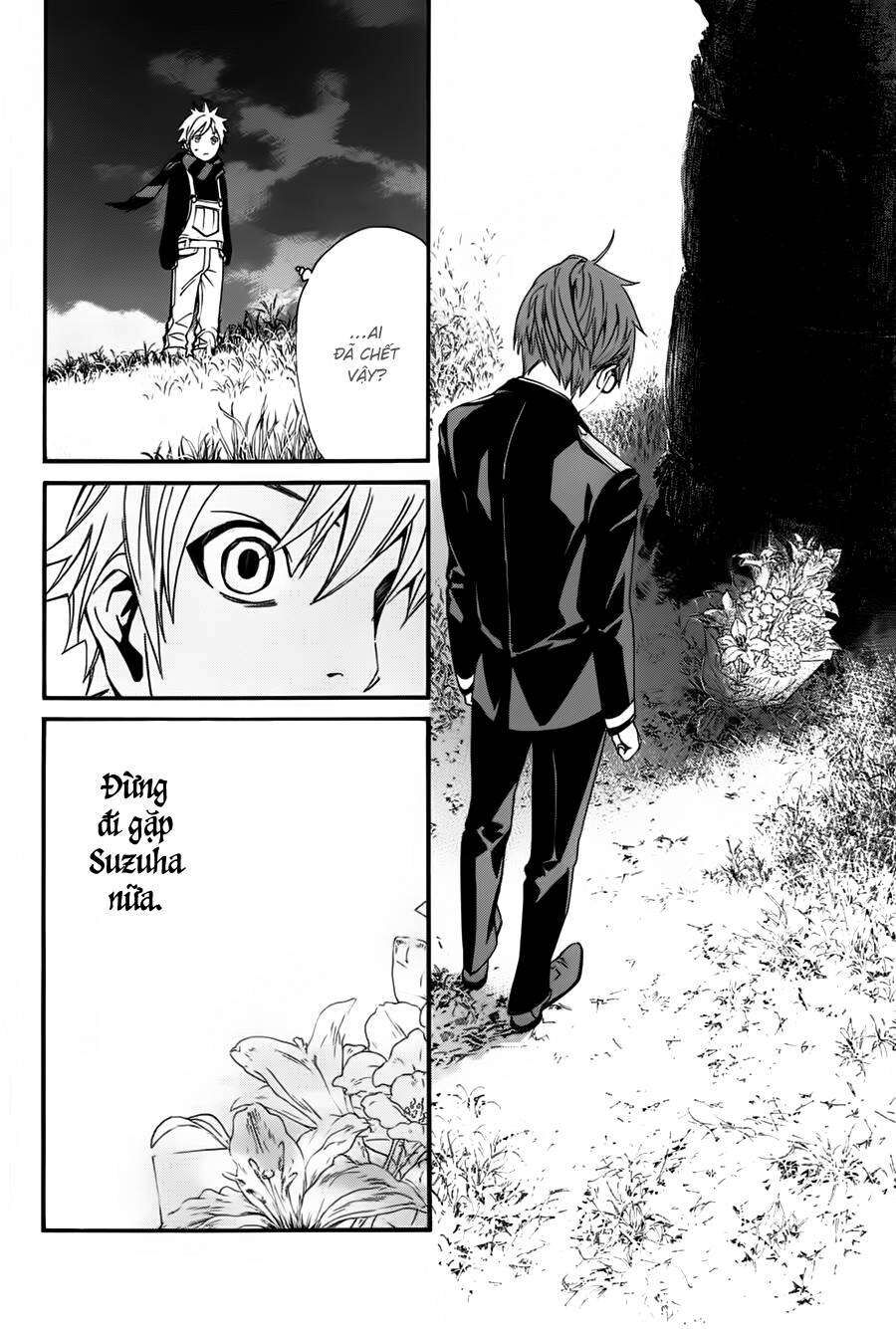 Vị Thần Lang Thang: Noragami: Chapter 16