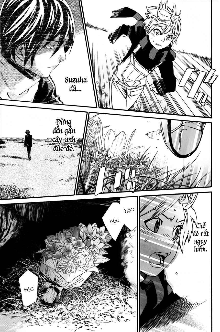 Vị Thần Lang Thang: Noragami: Chapter 16