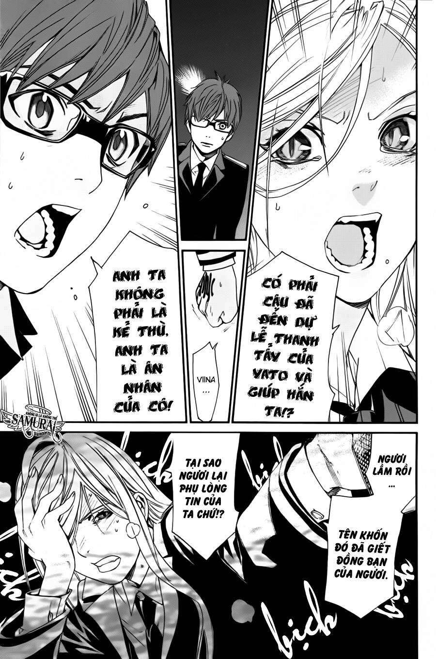 Vị Thần Lang Thang: Noragami: Chapter 16