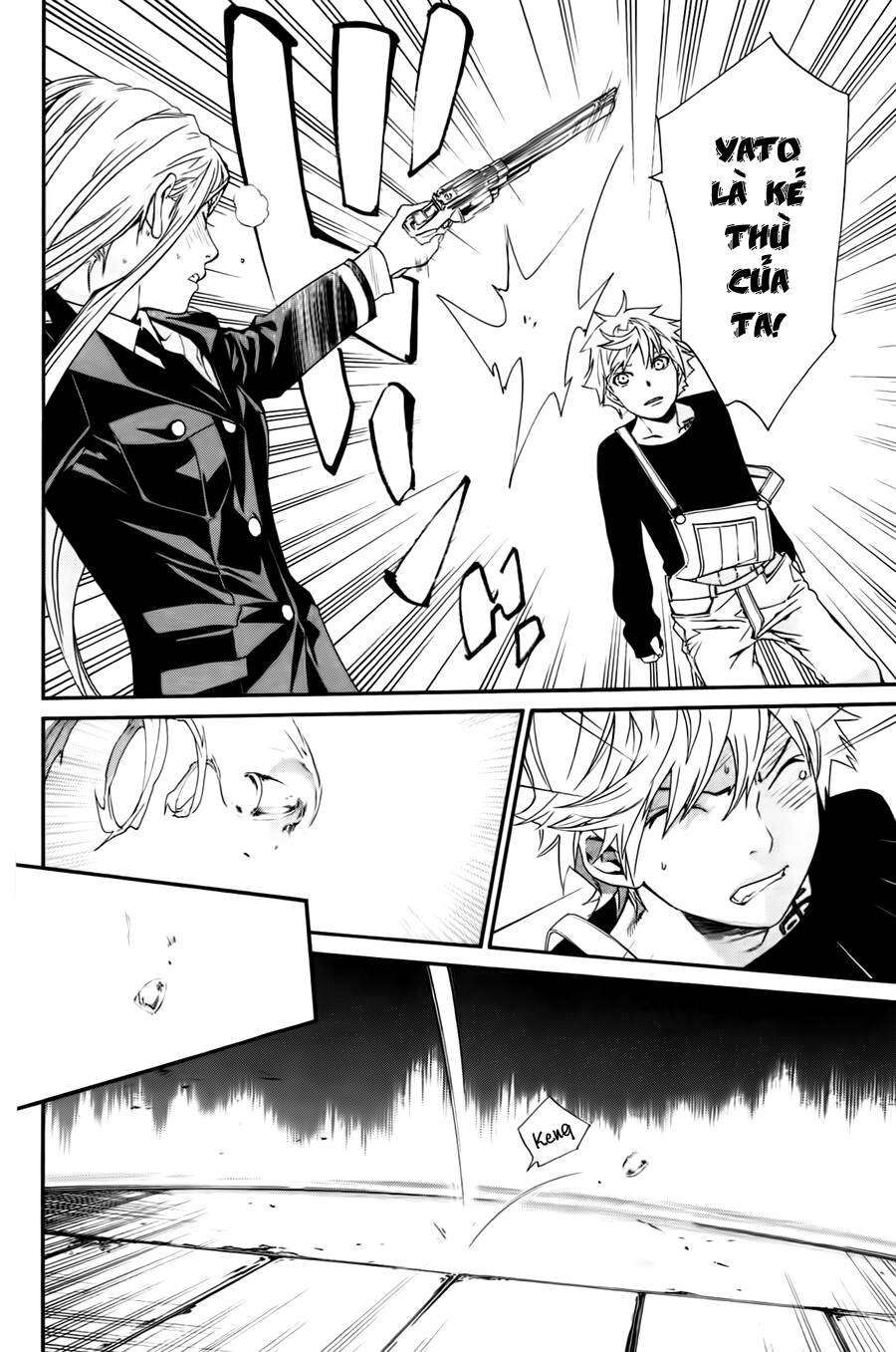 Vị Thần Lang Thang: Noragami: Chapter 16