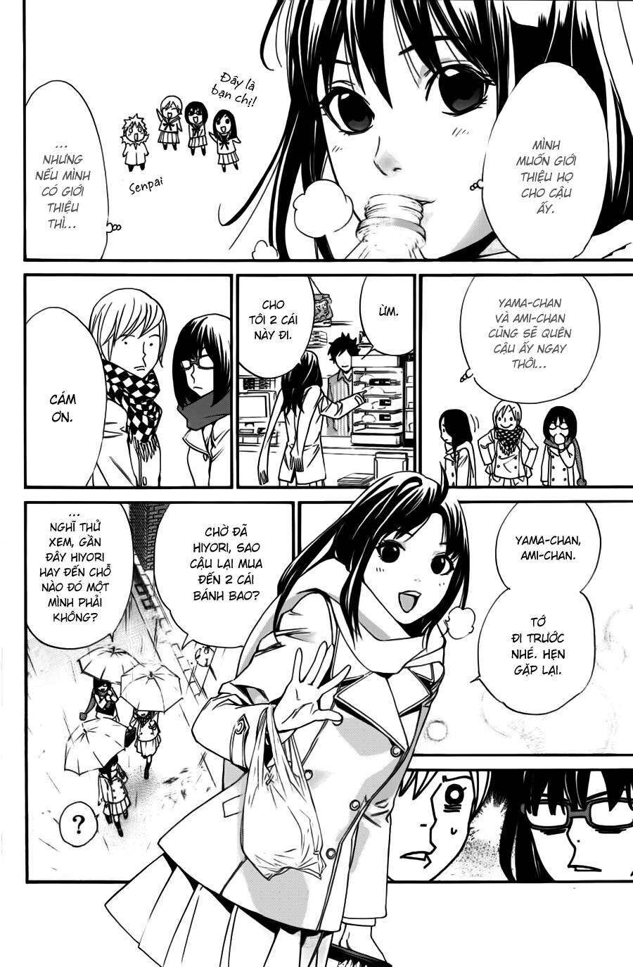 Vị Thần Lang Thang: Noragami: Chapter 16