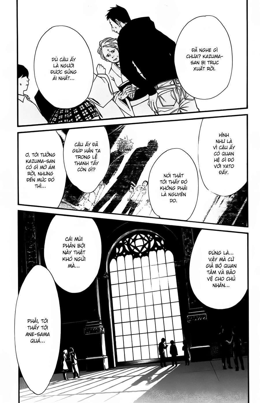 Vị Thần Lang Thang: Noragami: Chapter 17