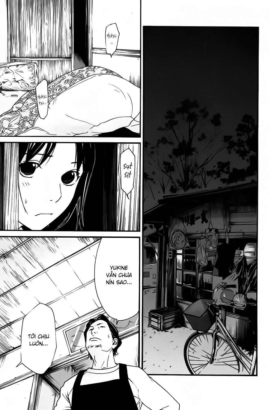 Vị Thần Lang Thang: Noragami: Chapter 17