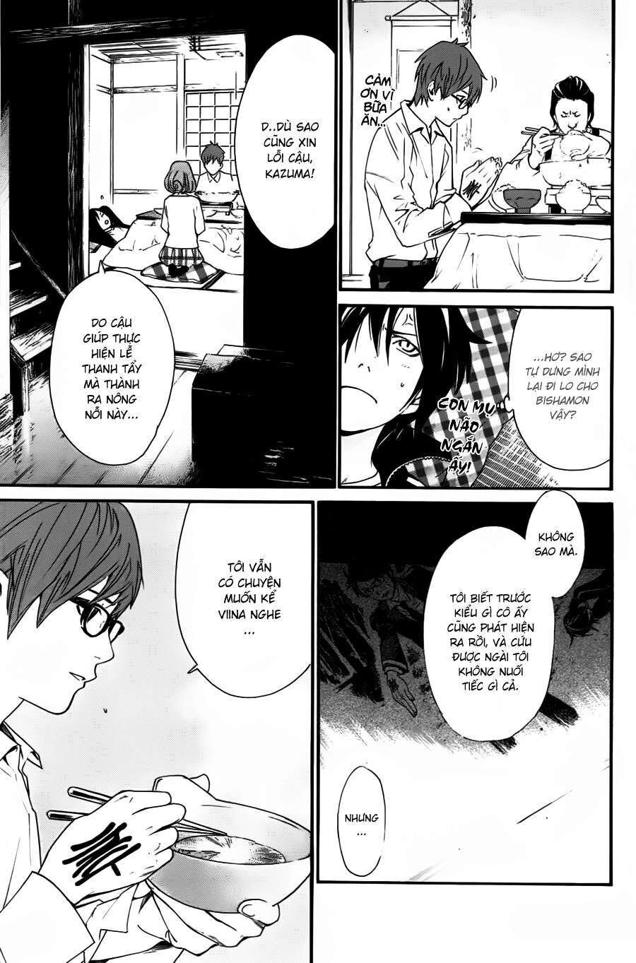 Vị Thần Lang Thang: Noragami: Chapter 17