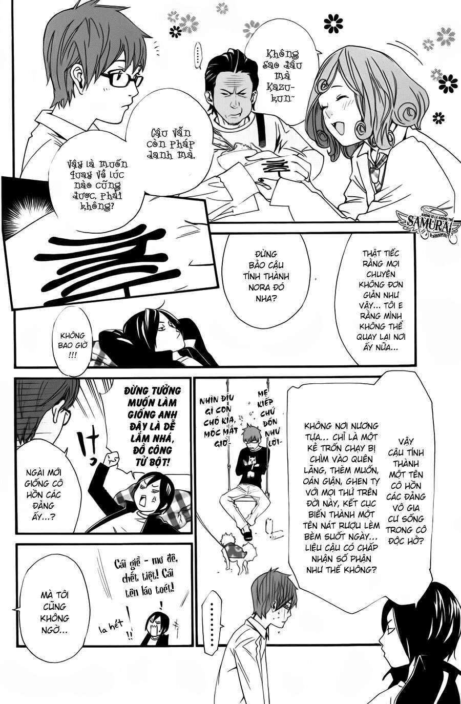 Vị Thần Lang Thang: Noragami: Chapter 17