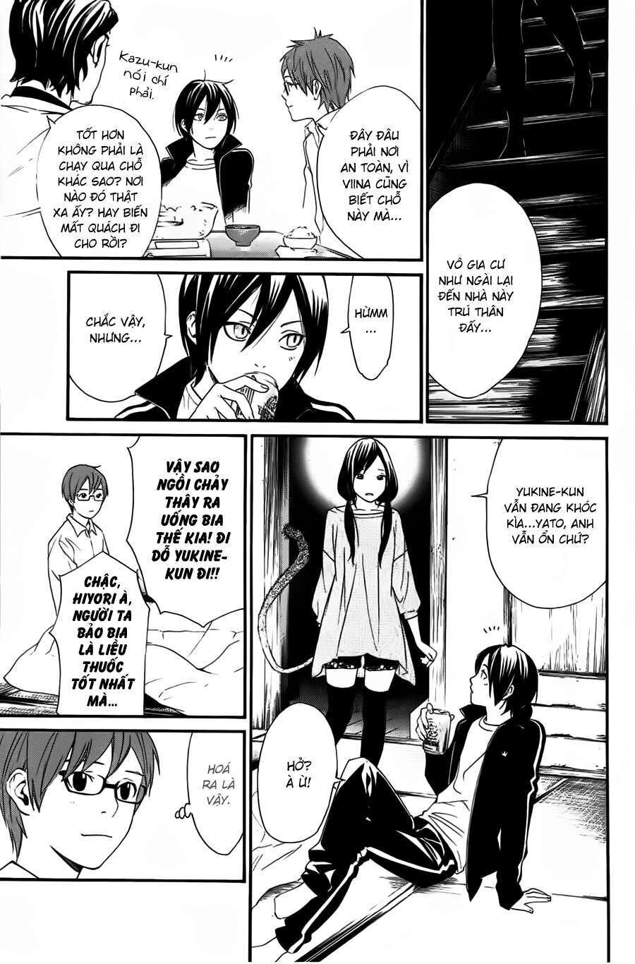 Vị Thần Lang Thang: Noragami: Chapter 17