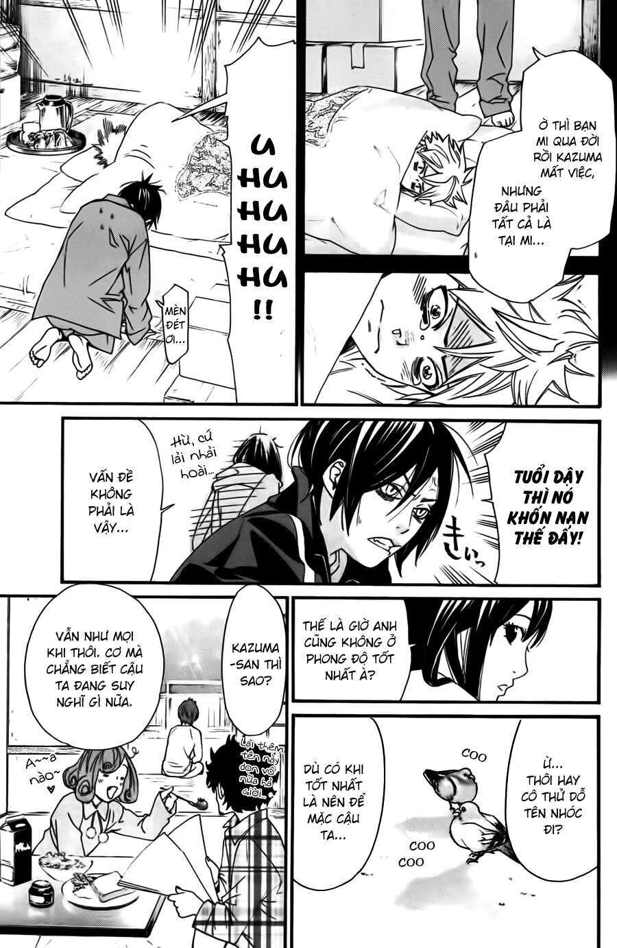 Vị Thần Lang Thang: Noragami: Chapter 17