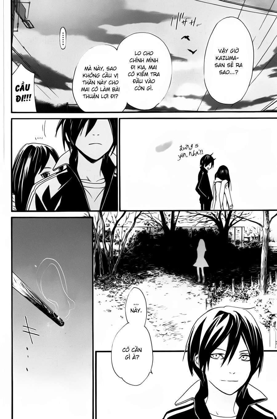 Vị Thần Lang Thang: Noragami: Chapter 17