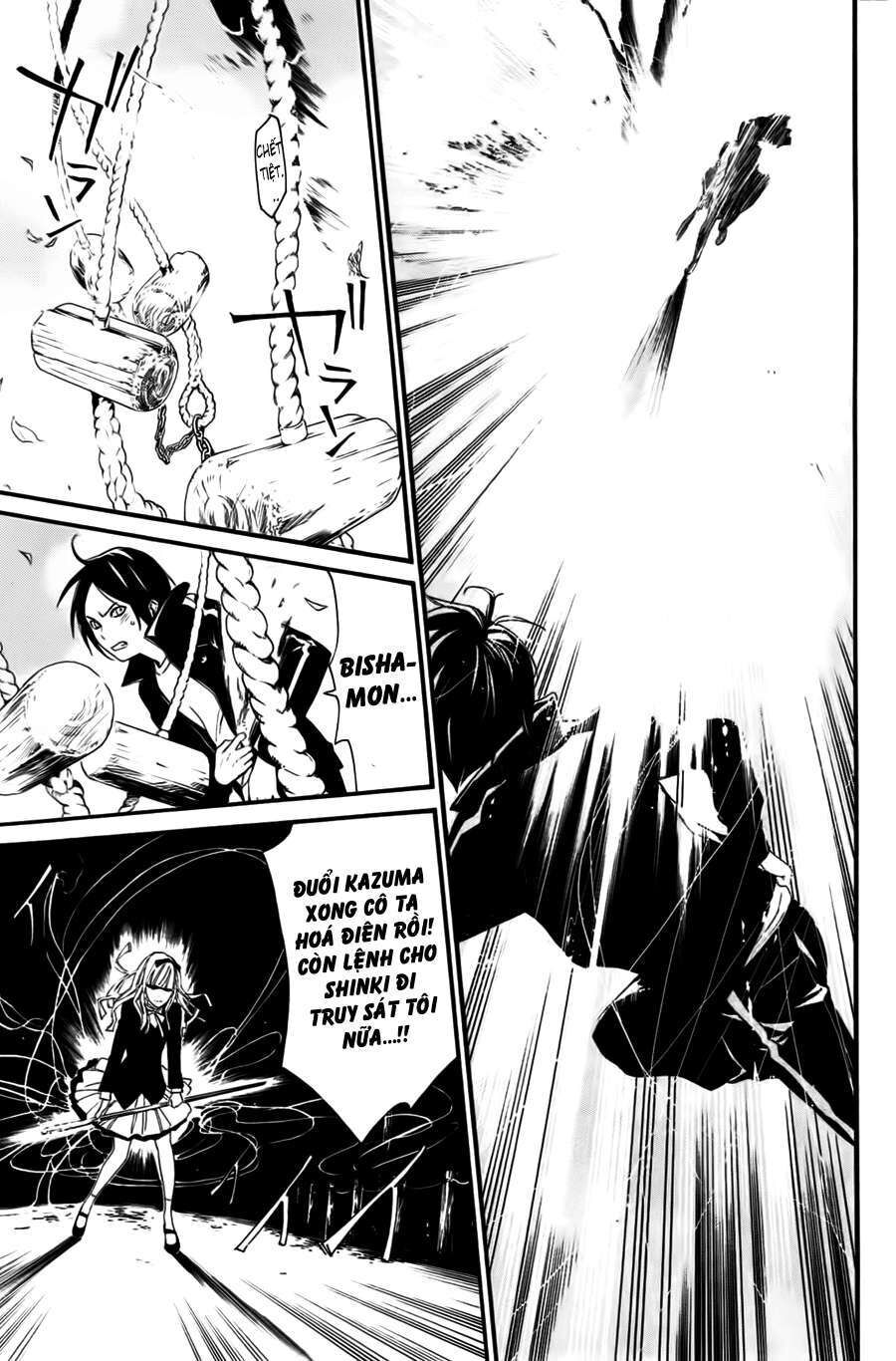 Vị Thần Lang Thang: Noragami: Chapter 17