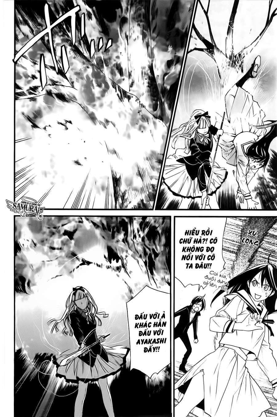 Vị Thần Lang Thang: Noragami: Chapter 17