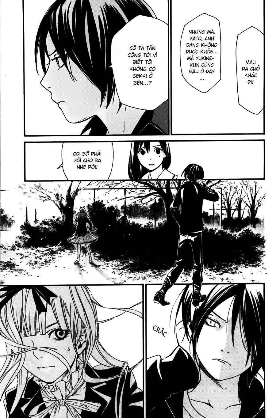 Vị Thần Lang Thang: Noragami: Chapter 17