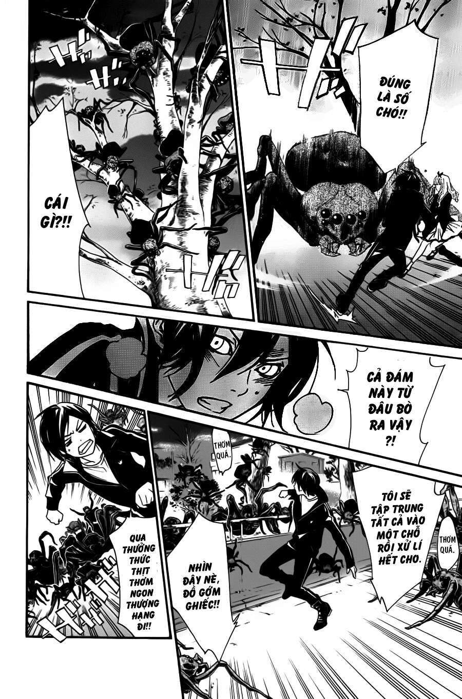 Vị Thần Lang Thang: Noragami: Chapter 17