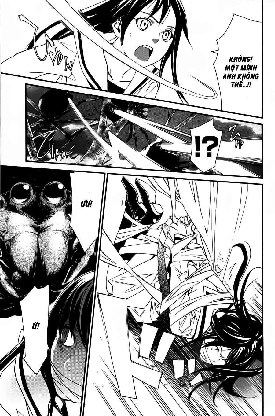 Vị Thần Lang Thang: Noragami: Chapter 17