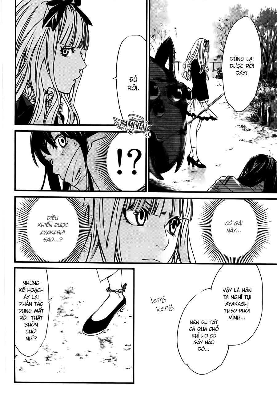 Vị Thần Lang Thang: Noragami: Chapter 17