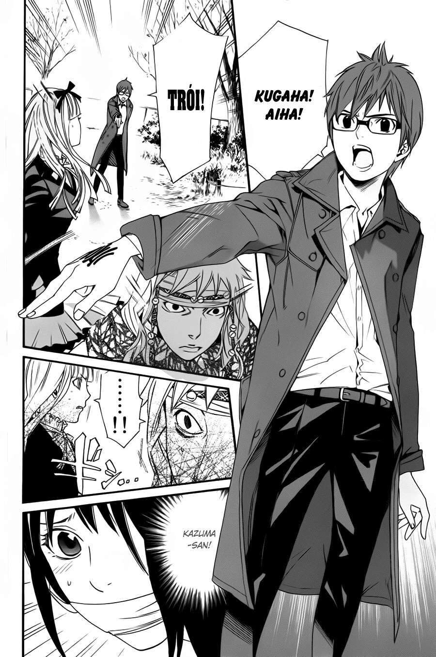 Vị Thần Lang Thang: Noragami: Chapter 17