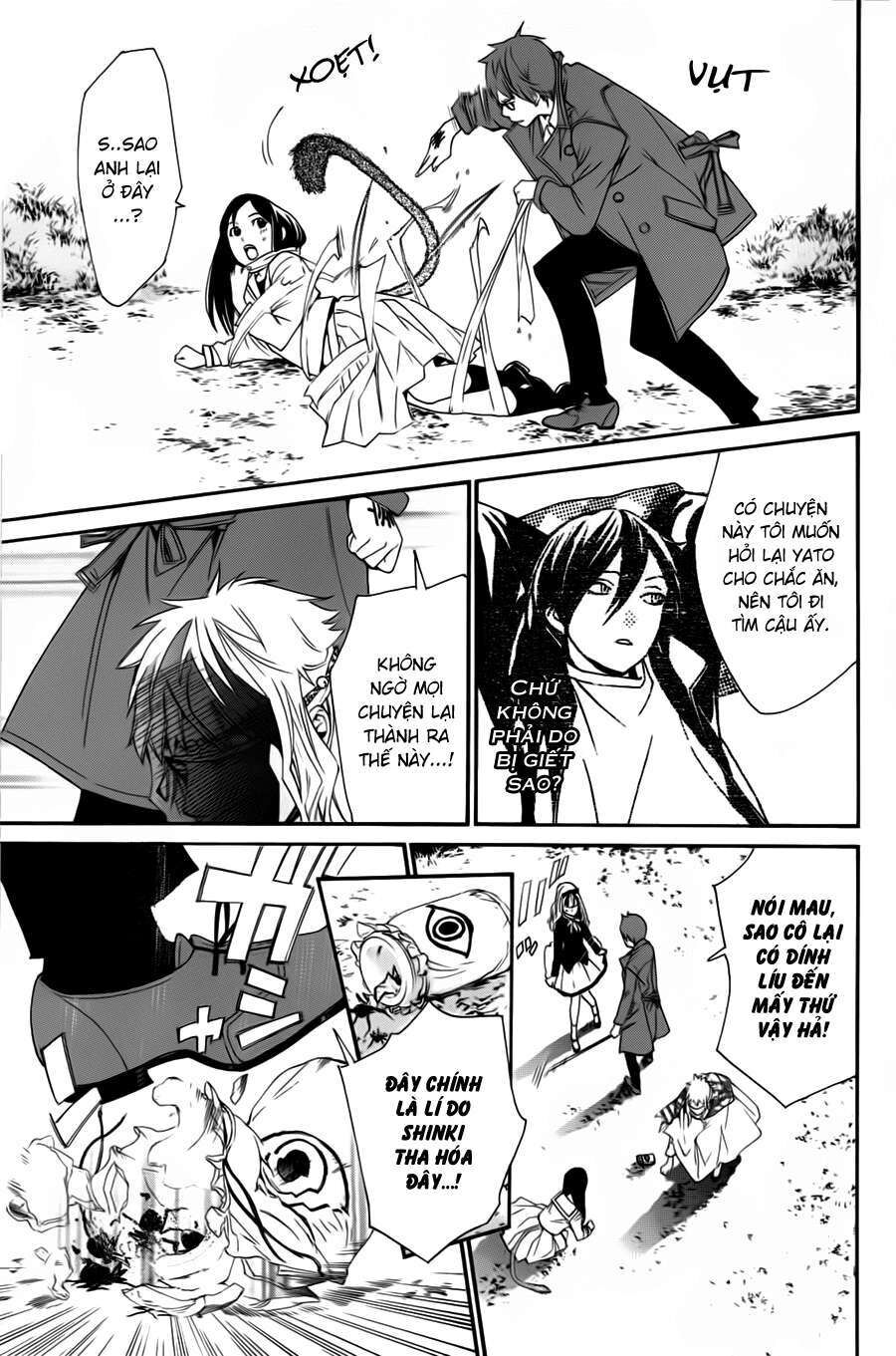 Vị Thần Lang Thang: Noragami: Chapter 17