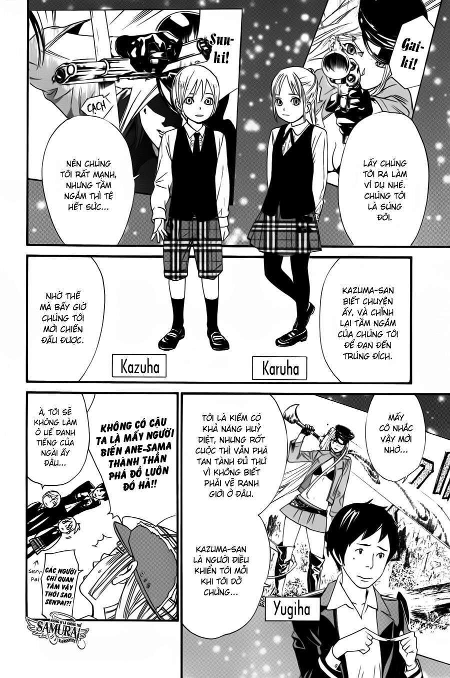 Vị Thần Lang Thang: Noragami: Chapter 17