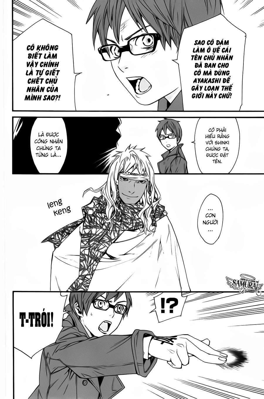 Vị Thần Lang Thang: Noragami: Chapter 17