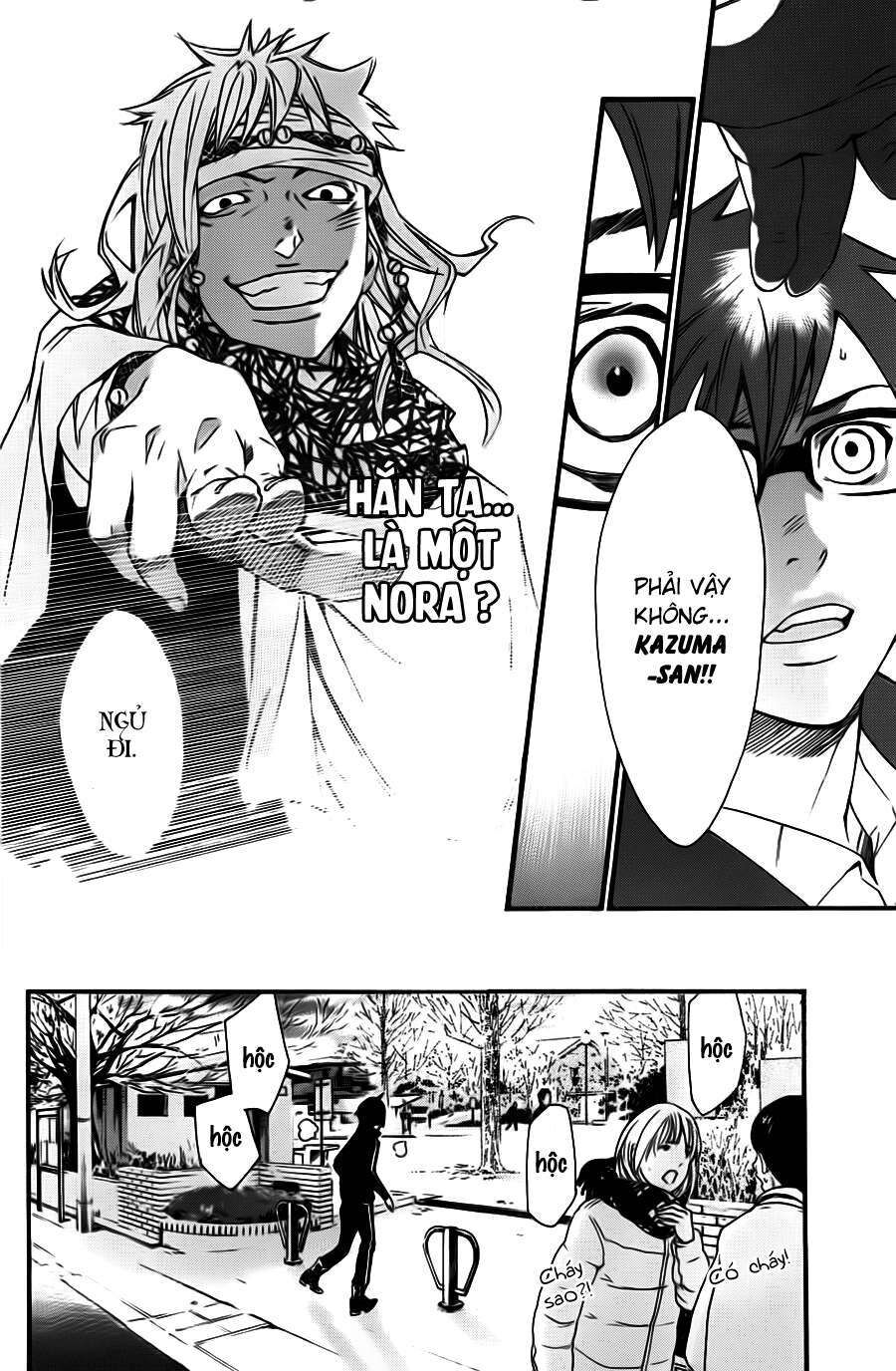 Vị Thần Lang Thang: Noragami: Chapter 17