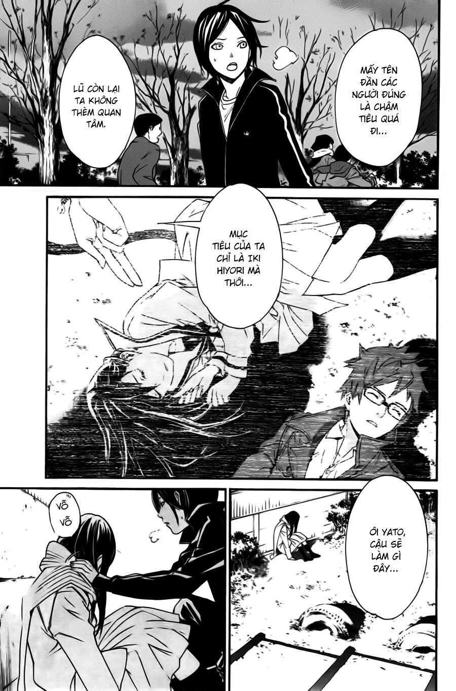 Vị Thần Lang Thang: Noragami: Chapter 17